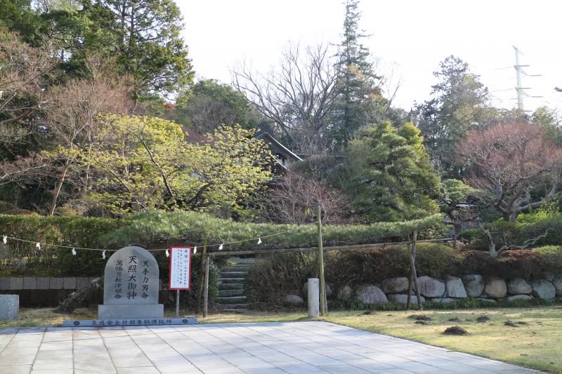 大神宮