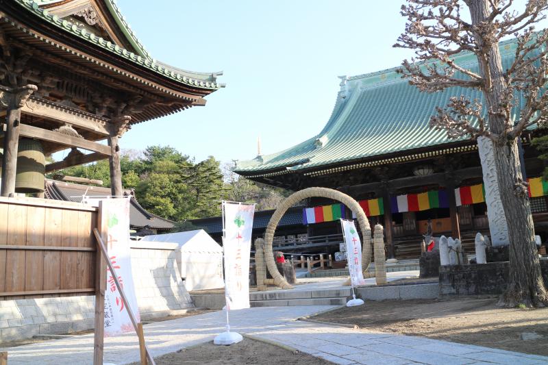 村松虚空蔵尊